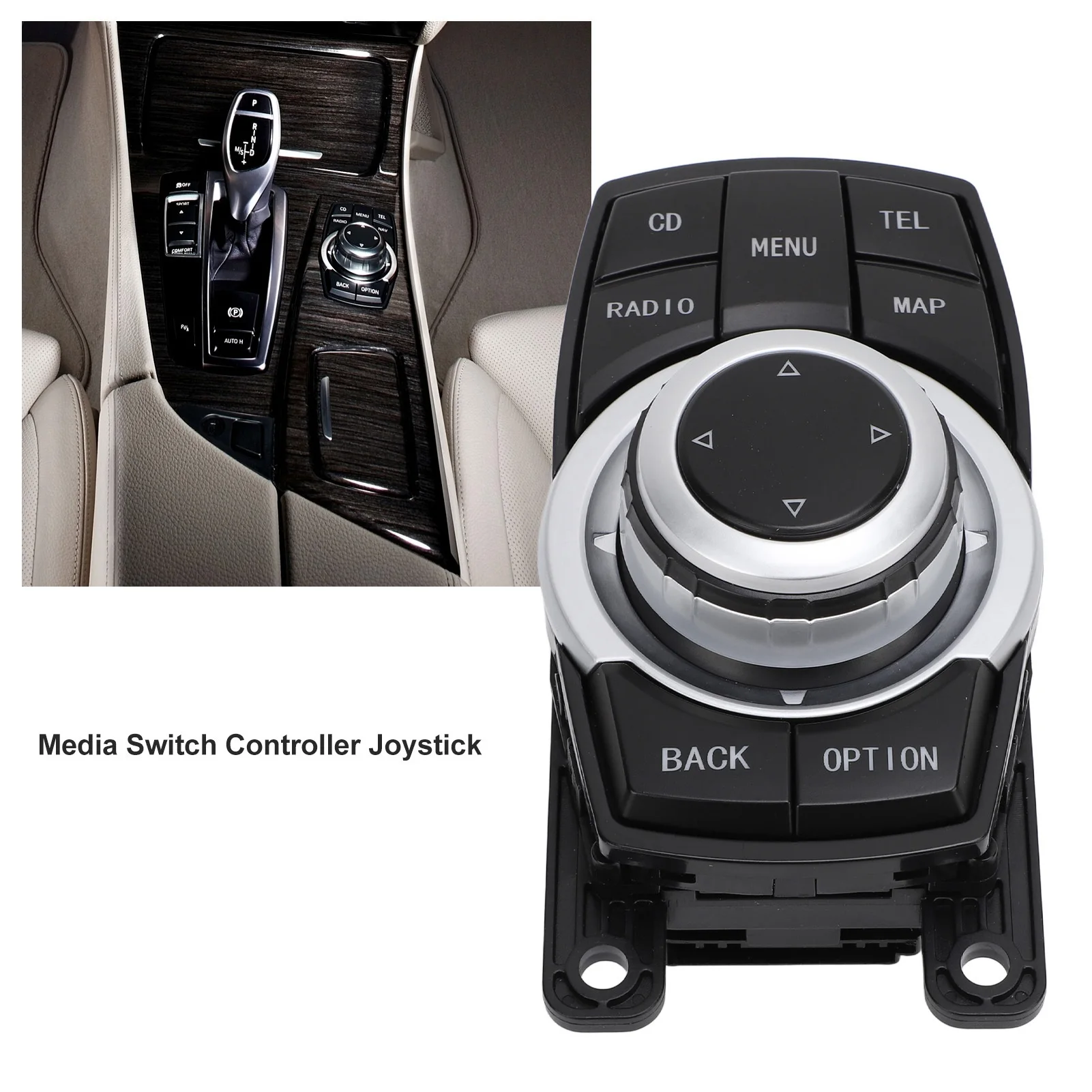 Multi Media Control…