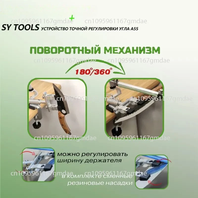 rx009  new knife sharpener double chuck four grindstones + fine-tuning bearings