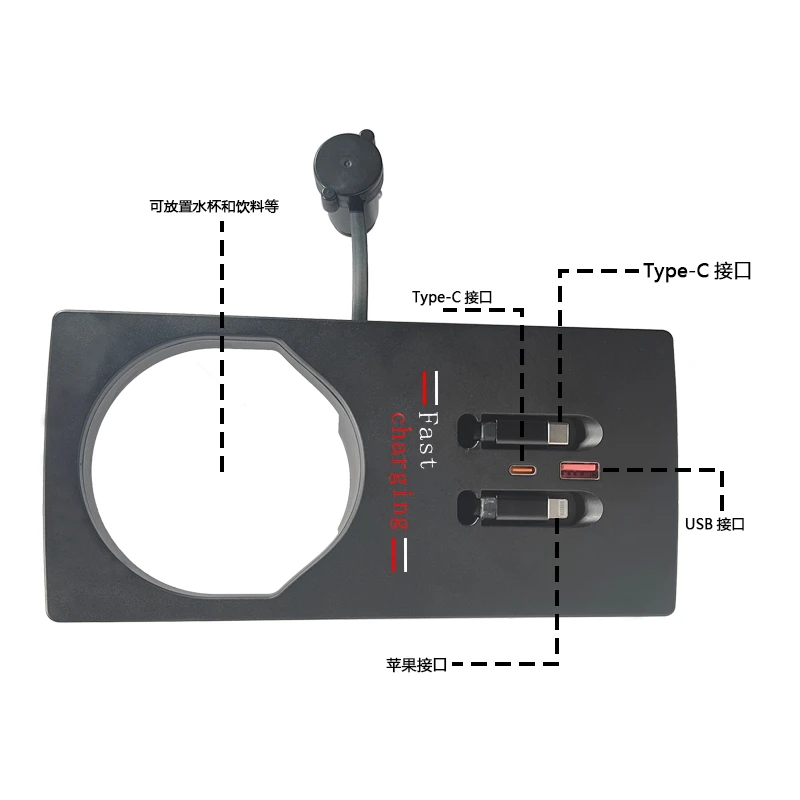 

Быстрая зарядная станция 135 Вт для Audi Q3 (2019-2024) с разветвителем прикуривателя и USB-конвертером