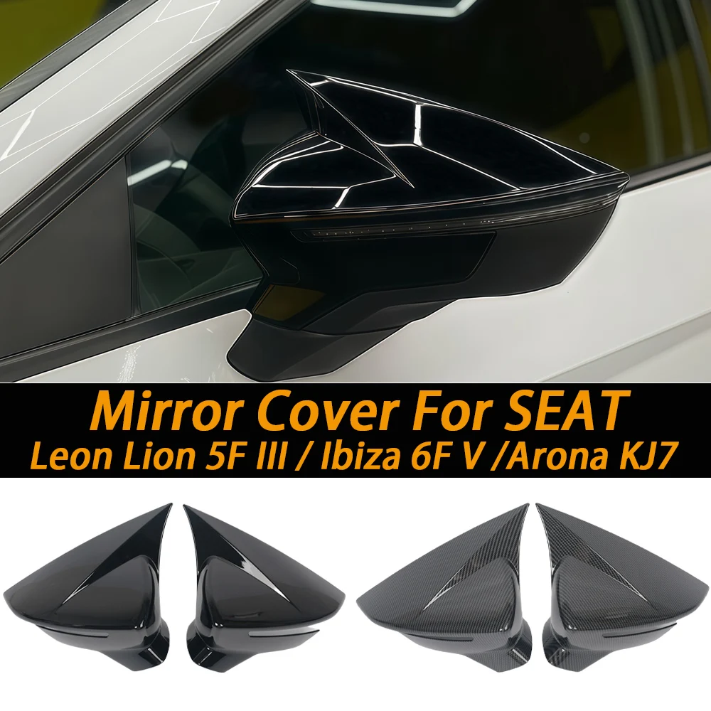 

Для SEAT LEON MK3 5F 2012-2020 IBIZA MK5 2017-2023 Крышка бокового зеркала заднего вида Крышка крыла Внешняя дверь Обшивка корпуса заднего вида Наклейка