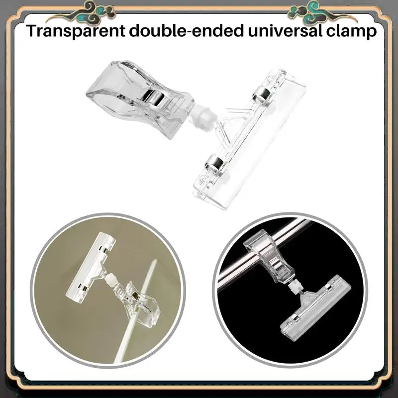 ASMA-25 Pack Plastic Merchandise Sign Clip Rotatable Clip-On Holder Display Clip Holder Stand Price Display Holders,Clear