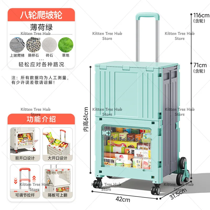 Foldable Large Wheel Shopping Cart for Home, Supermarket, Outdoor Camping Trolley, Portable Foldable Cart for Groceries