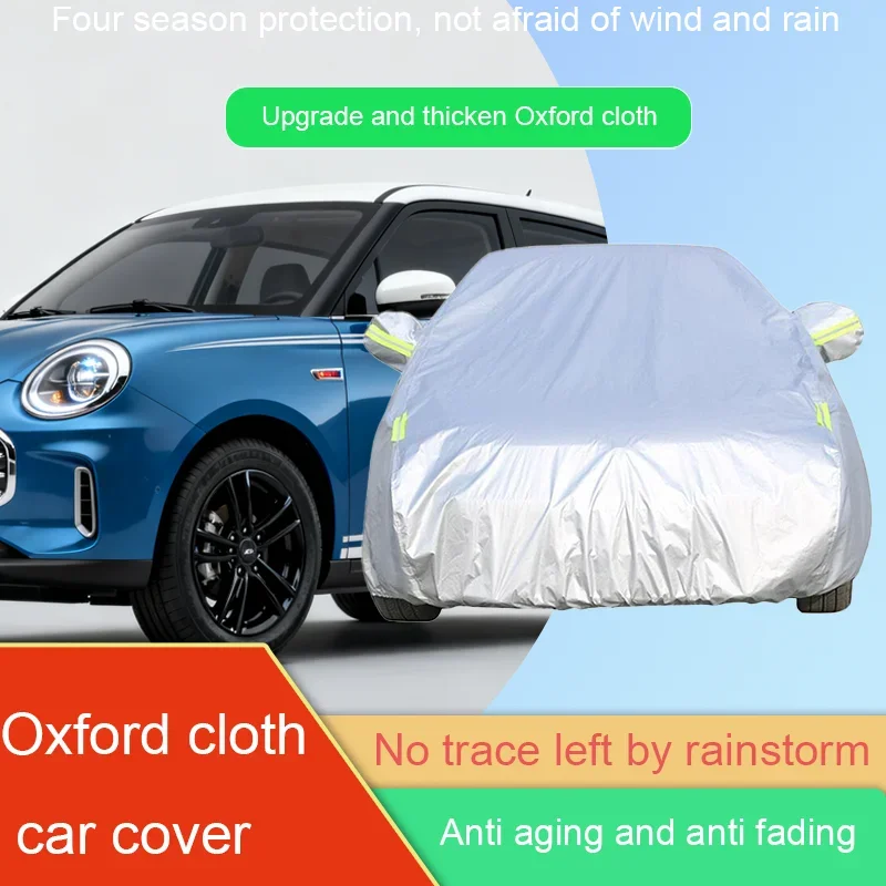 

Suitable for GWM Ora 03 Funky Cat Haomao 2020-2026 outdoor car cover car sunshade rain and snow dust protective cover thickened