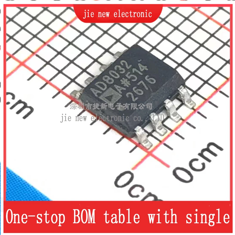 5PCS AD8032ARZ SOP8 Operational amplifier new original spot supply