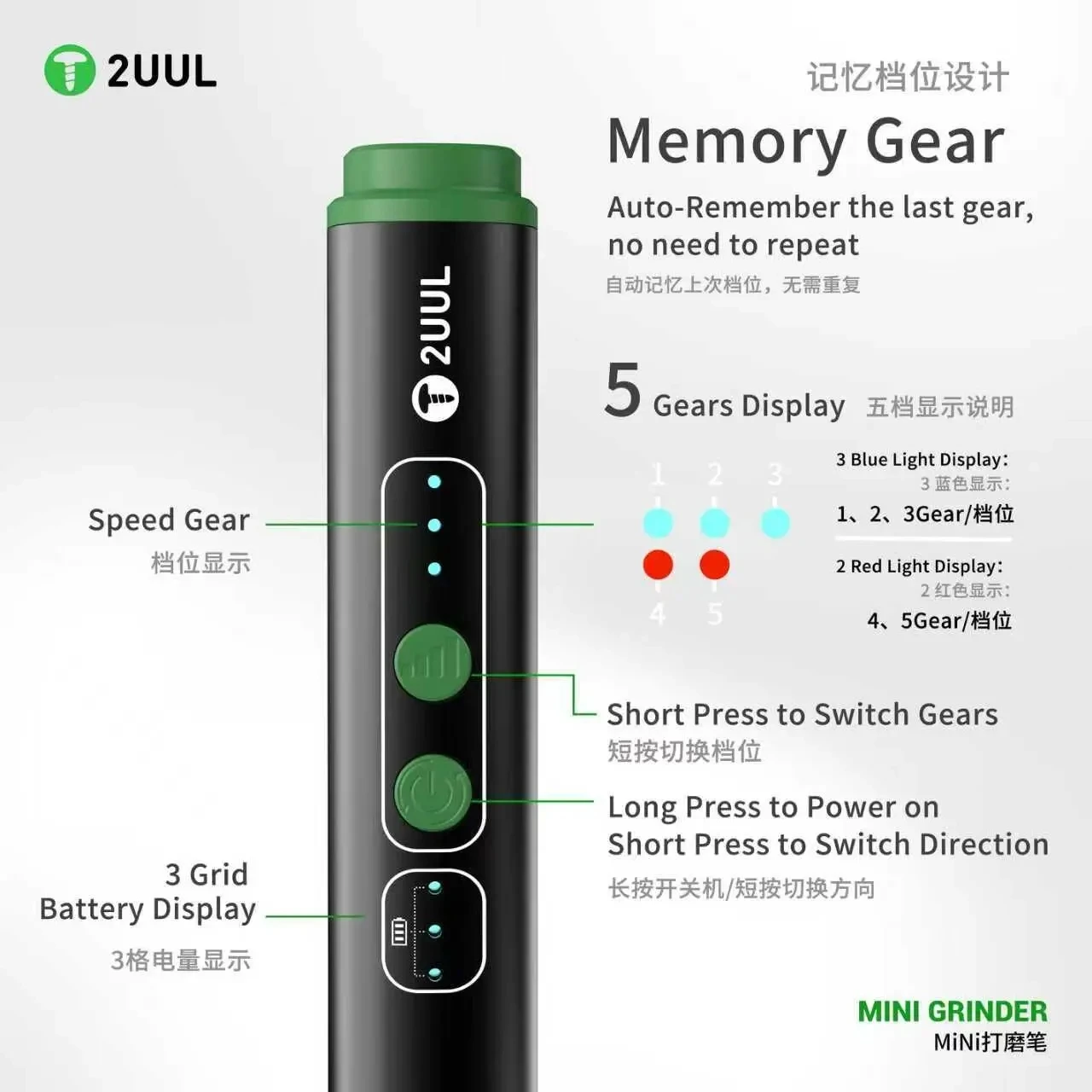 2UUL DA86 MINI Grinding Pen 15000RPM USB Rechargeable Polish Pen Torque Compensation for Phone CPU IC Polishing Lattice Cutting