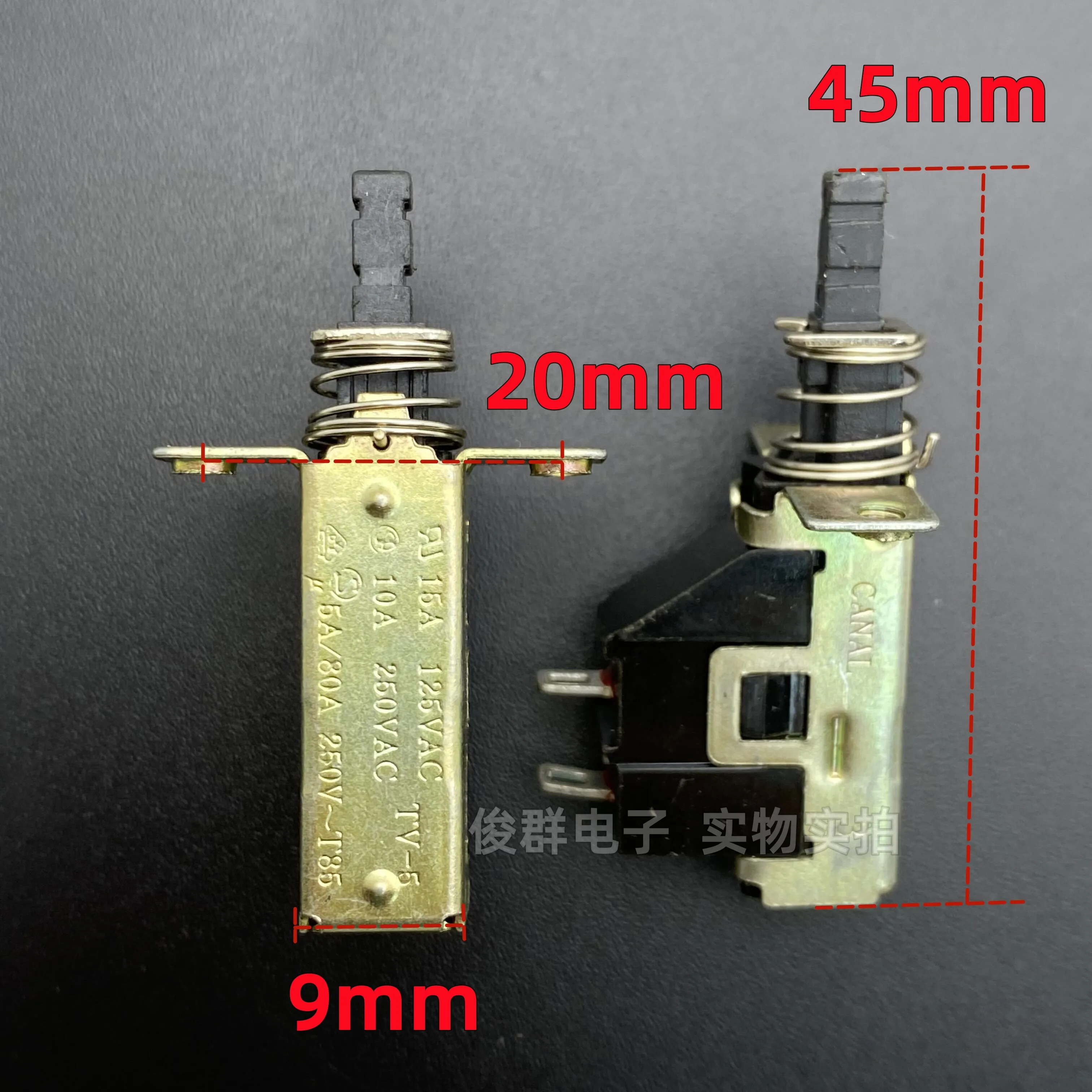 10pcs/Taiwan PS-2 adjustable power switch with lock TV-5 self-locking straight key keys piano keys 2 foot buttons