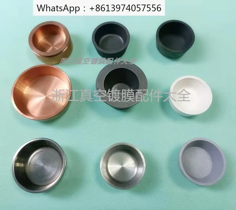 B14-0112-1 Oxygen-free Copper Crucible 40 * 17mm Optical Vacuum Coating Machine Accessories c10 Material