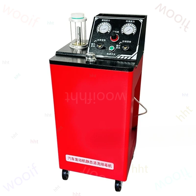 

Internal cleaning equipment for automobile engines, lubrication system, circulation, internal pipeline, sludge cleaning machine