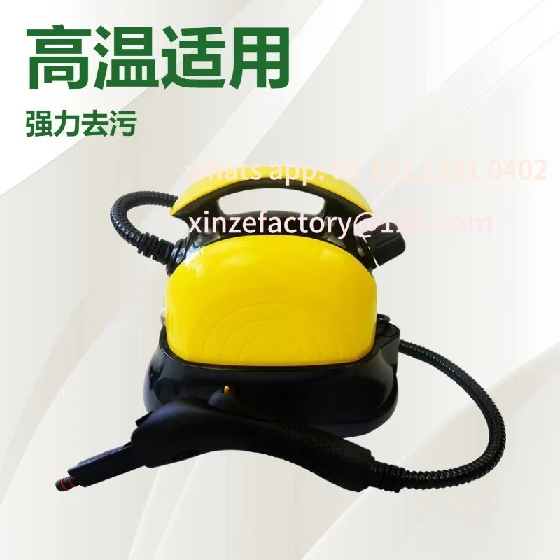 Customizable high temperature and high pressure air conditioner cleaning machine Powerful decontamination multifunctional steam