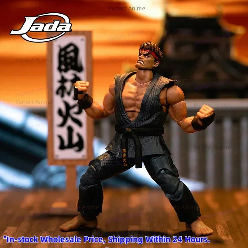 Jada Toys 6-inch Action Figure Street Fighter 2 SDCC Venue Exclusive Killing Intention Ryu