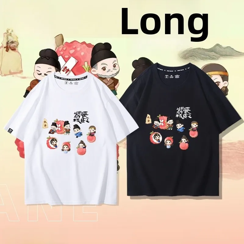 Camiseta de algodón puro Chang'an Lychee San De f Sve T-irt, holgada, informal, con estampado juvenil, cuello redondo, manga corta.