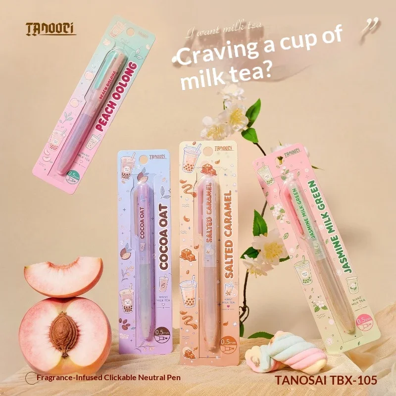 TANOOCI 0.5mm Gel Pen Imported Smooth Ink with Milk Tea Aroma SidePress Soft Anti-Slip Grip for Long Study Sessions & Exam Prep