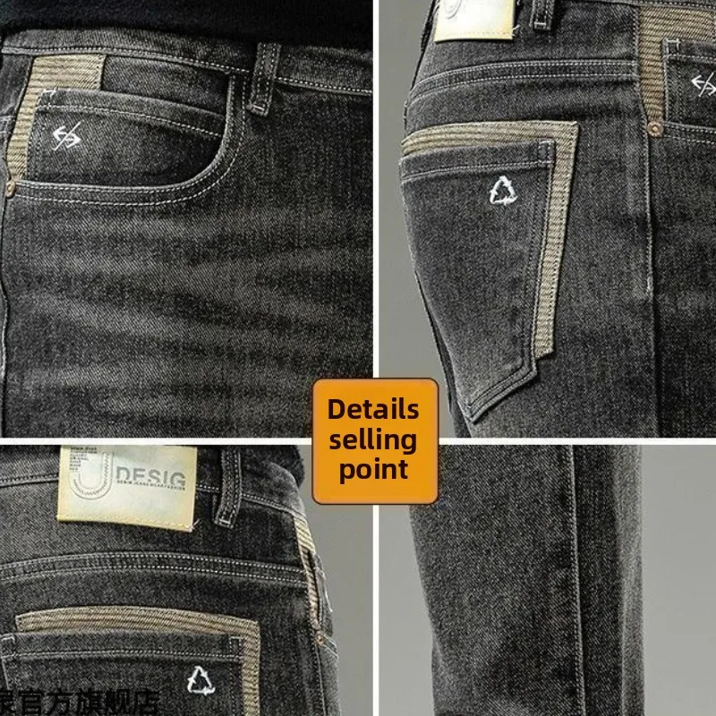 Nueva moda 2025, pantalones pitillo informales rectos acampanados con estilo coreano para hombre, pantalones vaqueros de lujo para Otoño e Invierno
