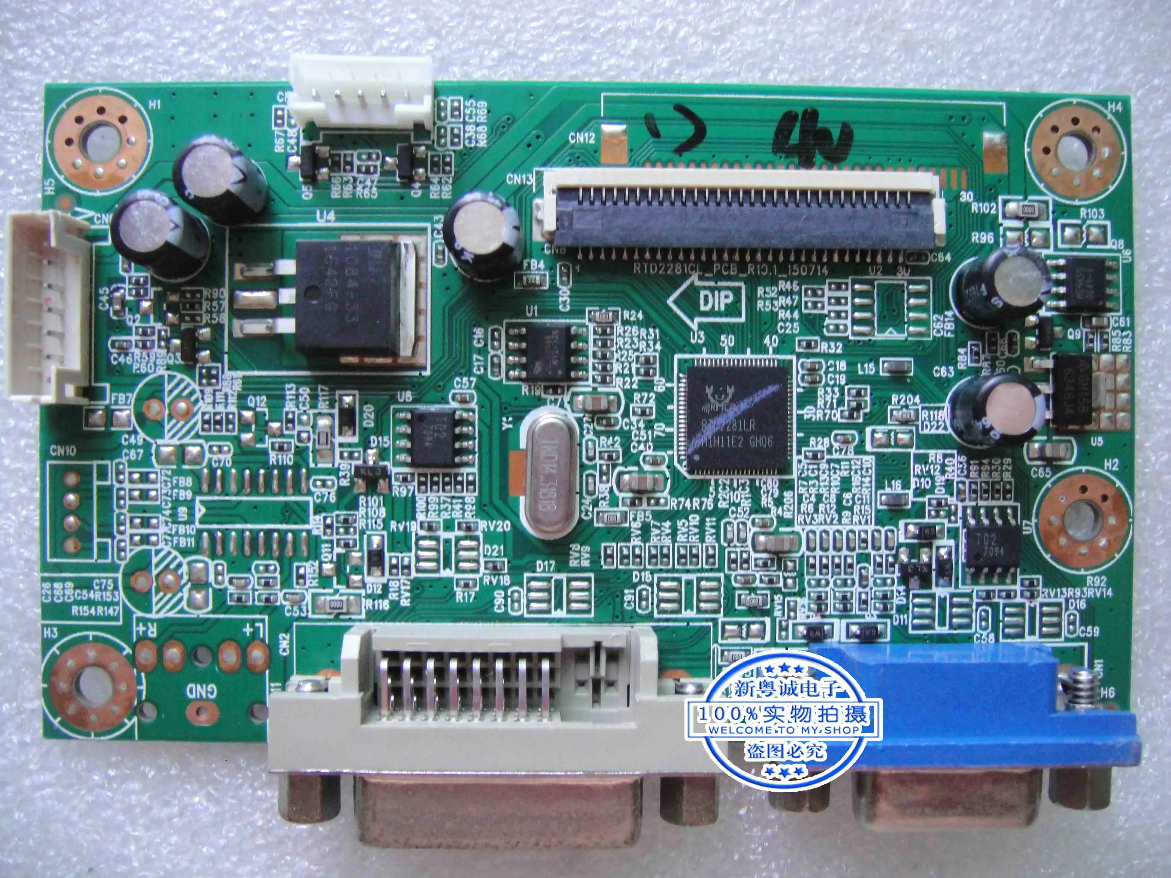 24P2S E2408 motherboard RTD2281CL_PCB_R10.1_150714 driver board