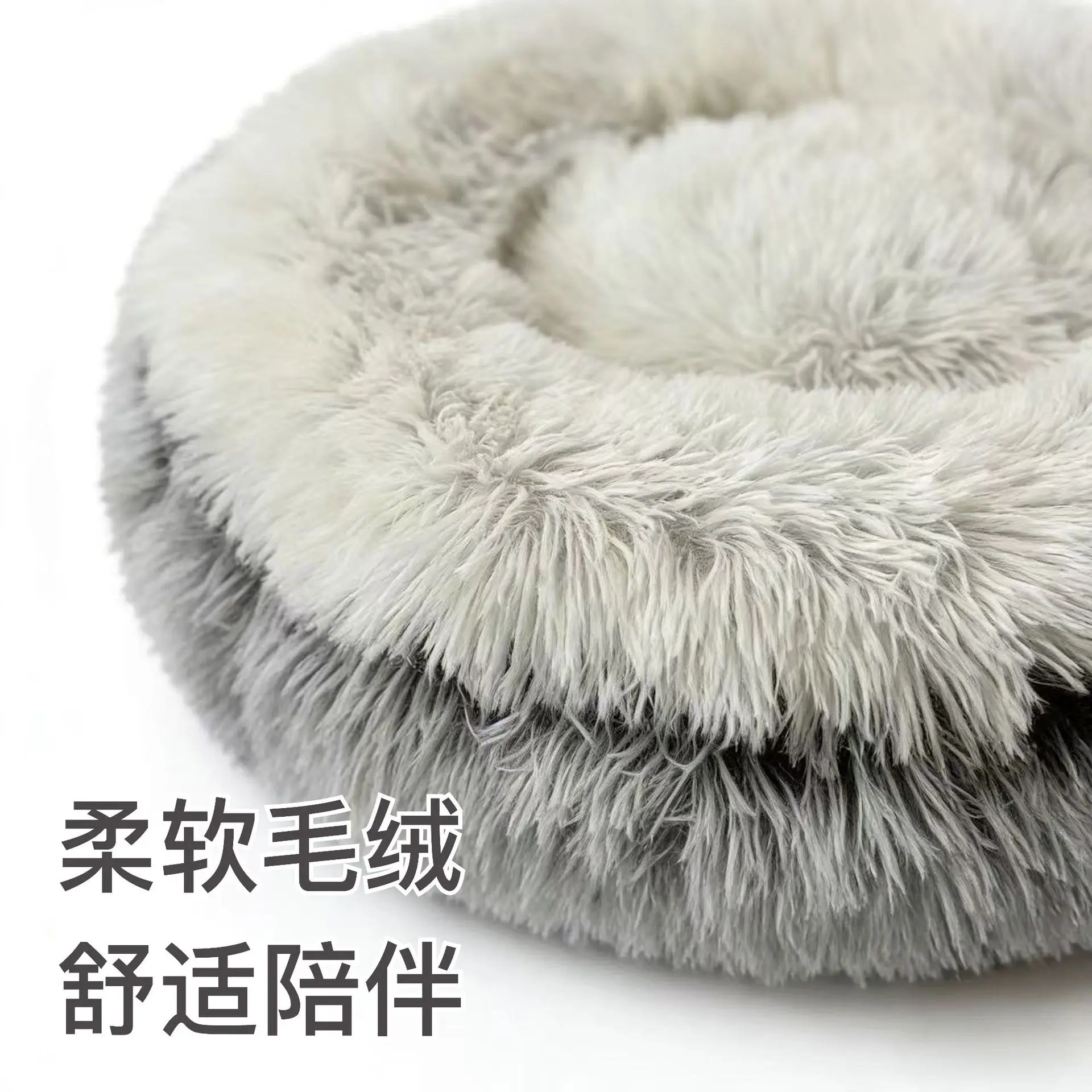 Cueva-cama felpa gruesa extraíble antiarañazos para gatos y perros - imagen 2