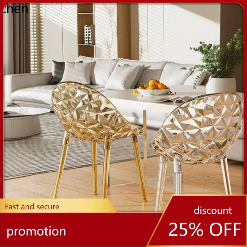 

HXL transparent dining chair light luxury high-end crystal chair leisure chair home
