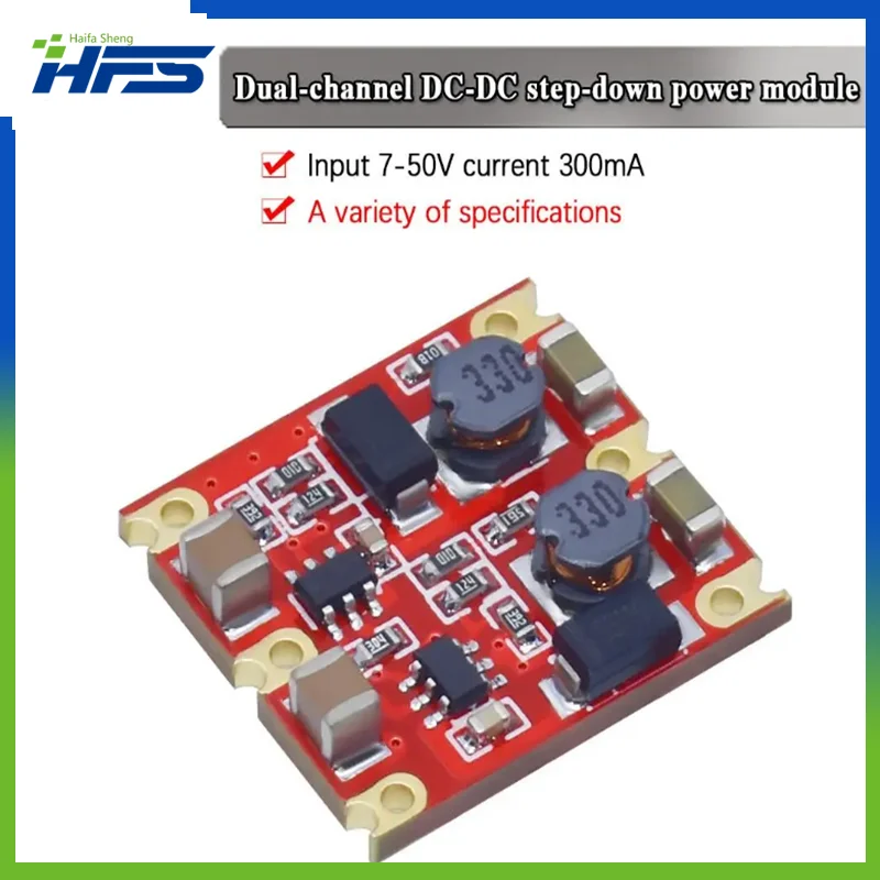 

Two channel DC-DC step-down power module positive and negative dual 5/12/15V power input 7-50V current 300mA