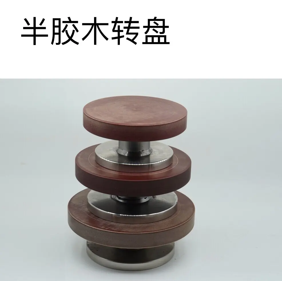 Reversible Pottery Turntable for Clay Modeling, Engraving, Painting – Craft Rotating Stand