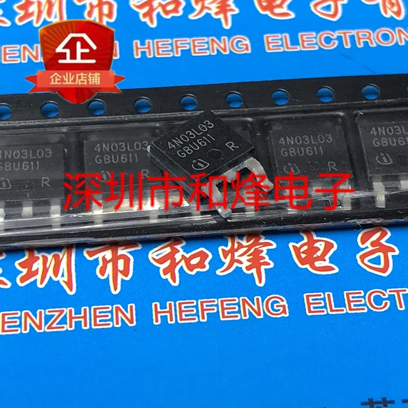 10PCS 4N03L03 IPD90N03S4L-03 TO-252 30V 90A in sotck 100% new and original