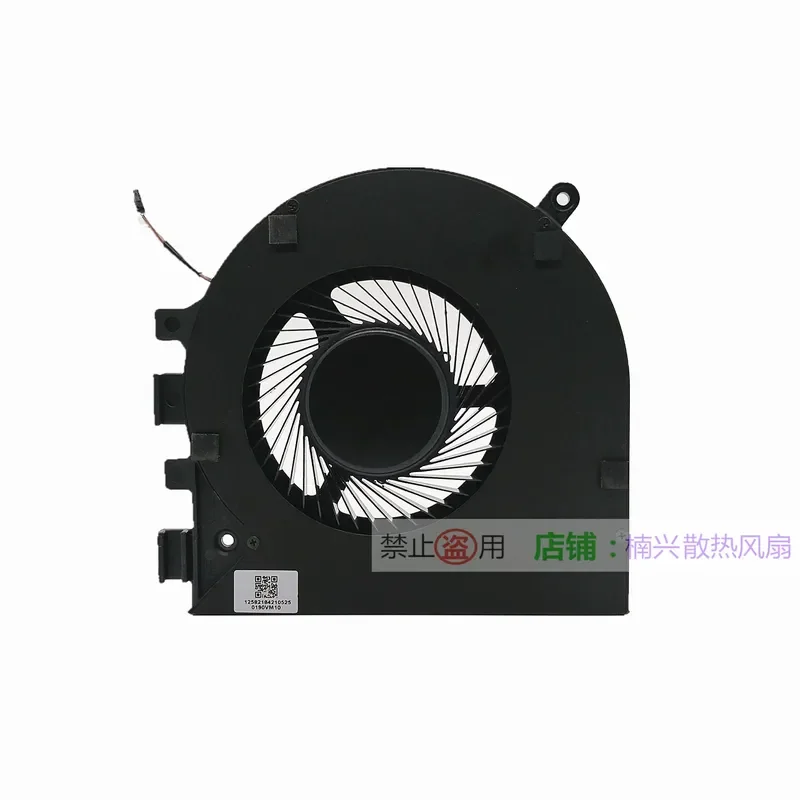 for Razer Blade 17 Professional RZ09-0287 EG75070S1-C470 C480 CF11 Cooling Fan