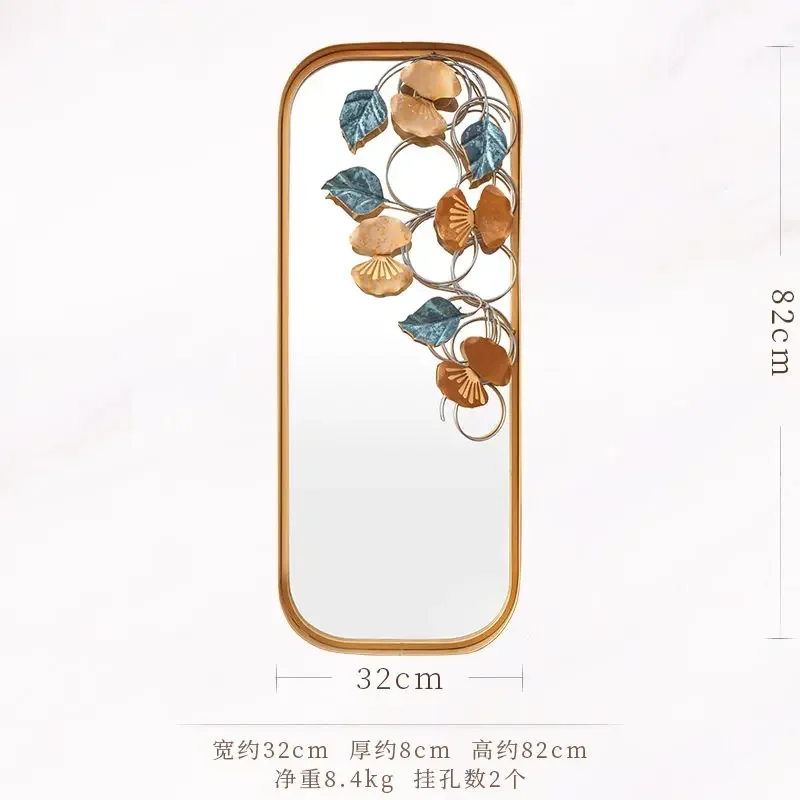 Gh Small Flower Green Plant Meal Decal Soft Decoration Wrought Iron Background Decorative Mirror Door And Window Beautification