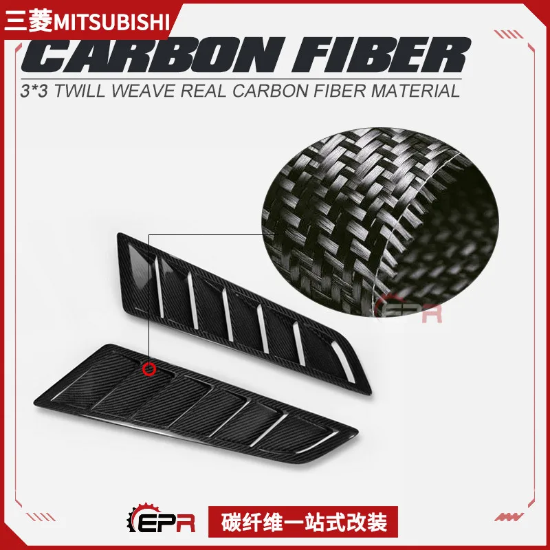 

Модификация автомобиля, крышка из углеродного волокна, трендовая смена скорости трека, пористая передняя крышка, установка наклона