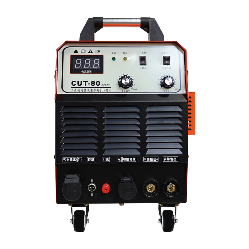 60Amp 220/380V dual-voltage industrial grade LGK  built-in air pump air compressor CUT/MMA 2 in 1 plasma cutting machine