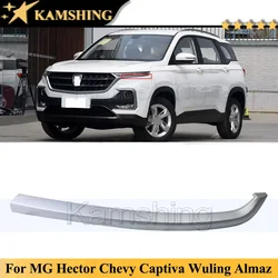 Kamshing Silver Daytime Light Trim Strip For MG Hector Chevy Captiva Wuling Almaz Baojun 530 2018-2019 Front Bumper Trim Strip