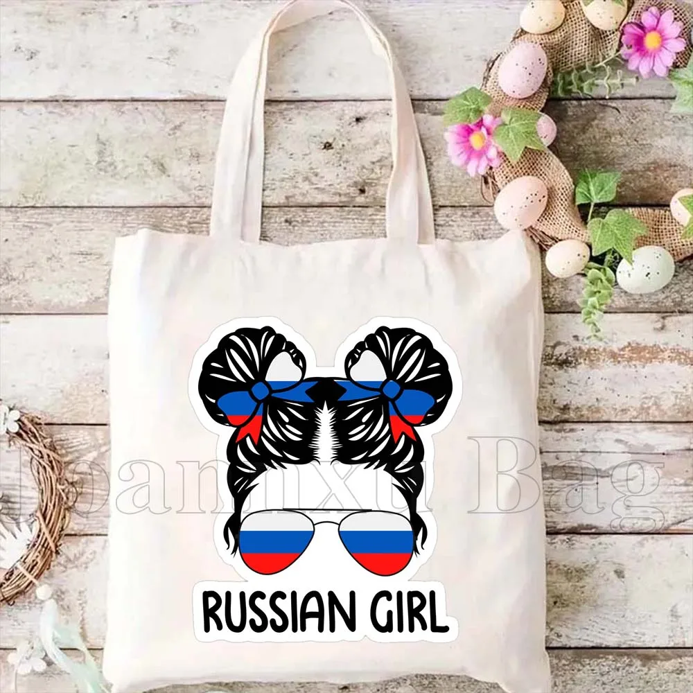 

Модная спортивная сумка-тоут с изображением милой русской девушки, флага СССР и Москвы, большая вместительная сумка из прочного хлопкового холста, подарок
