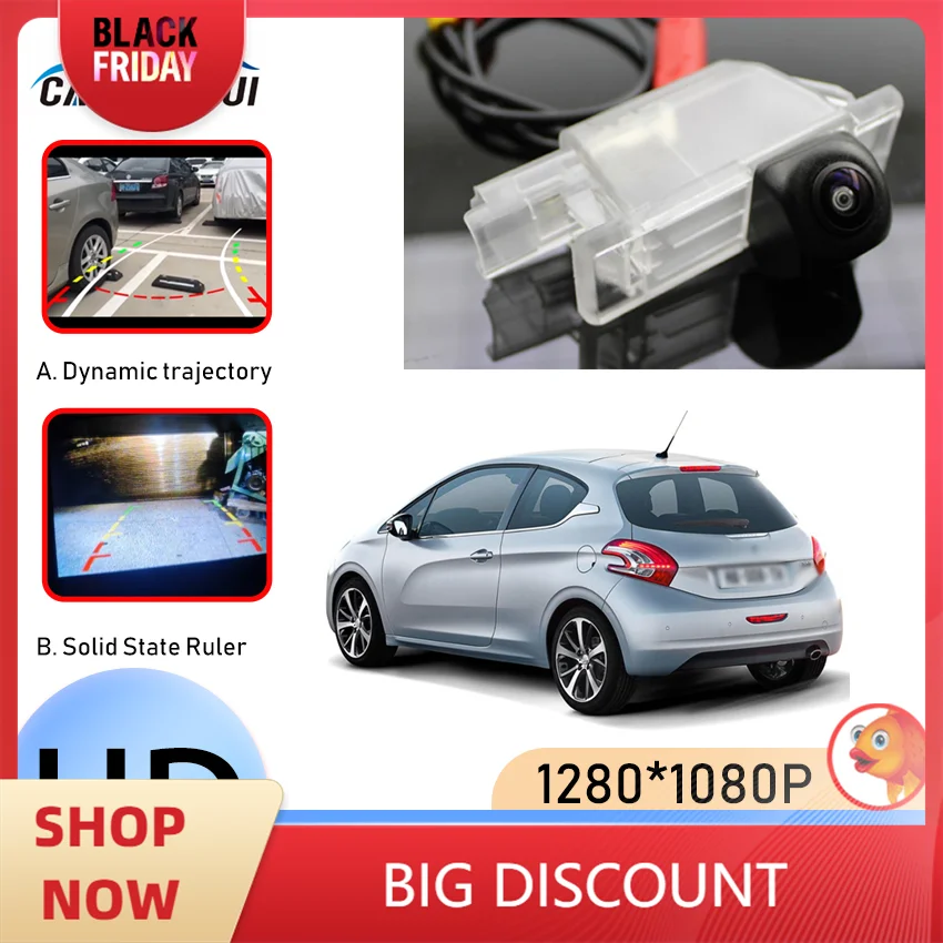 Intelligent Dynamic Trajectory Tracks HD Car Rear View Camera For Peugeot 1007 2008 208 301 307 308 406 407 408 508 607 806 807