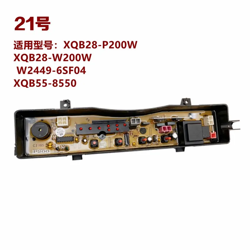 

Suitable For Panasonic Automatic Washing Machine XQB Computer Board Circuit Control Main board Display Power Edition 21Number