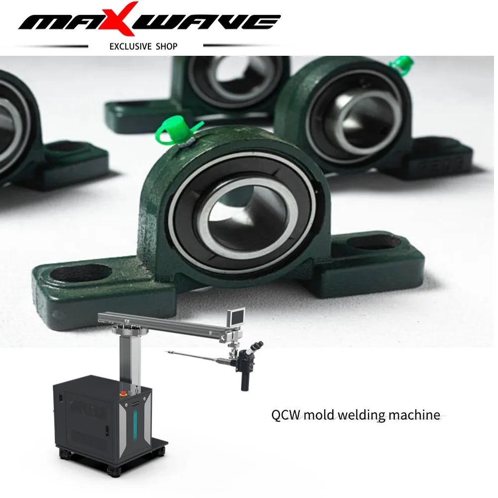 

Мини-портативный лазерный сварочный аппарат для ювелирных изделий Maxwave для детальной работы по пресс-форм 200 Вт 300 Вт 500 Вт QCW Laser Легкая обработка