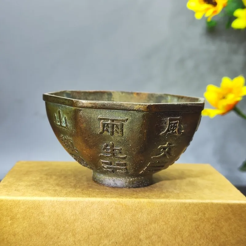 Antique Collection: Tai Chi Bagua Bowl for Feng Shui Home Decoration