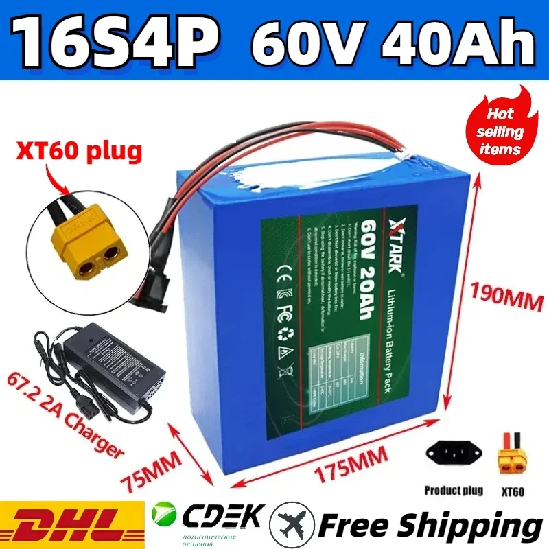 

New upgrade Original XT60 plug 60V 40Ah Long endurance 16s4p 21700 li-ion battery pack with built-in BMS for E-bike motorcycles