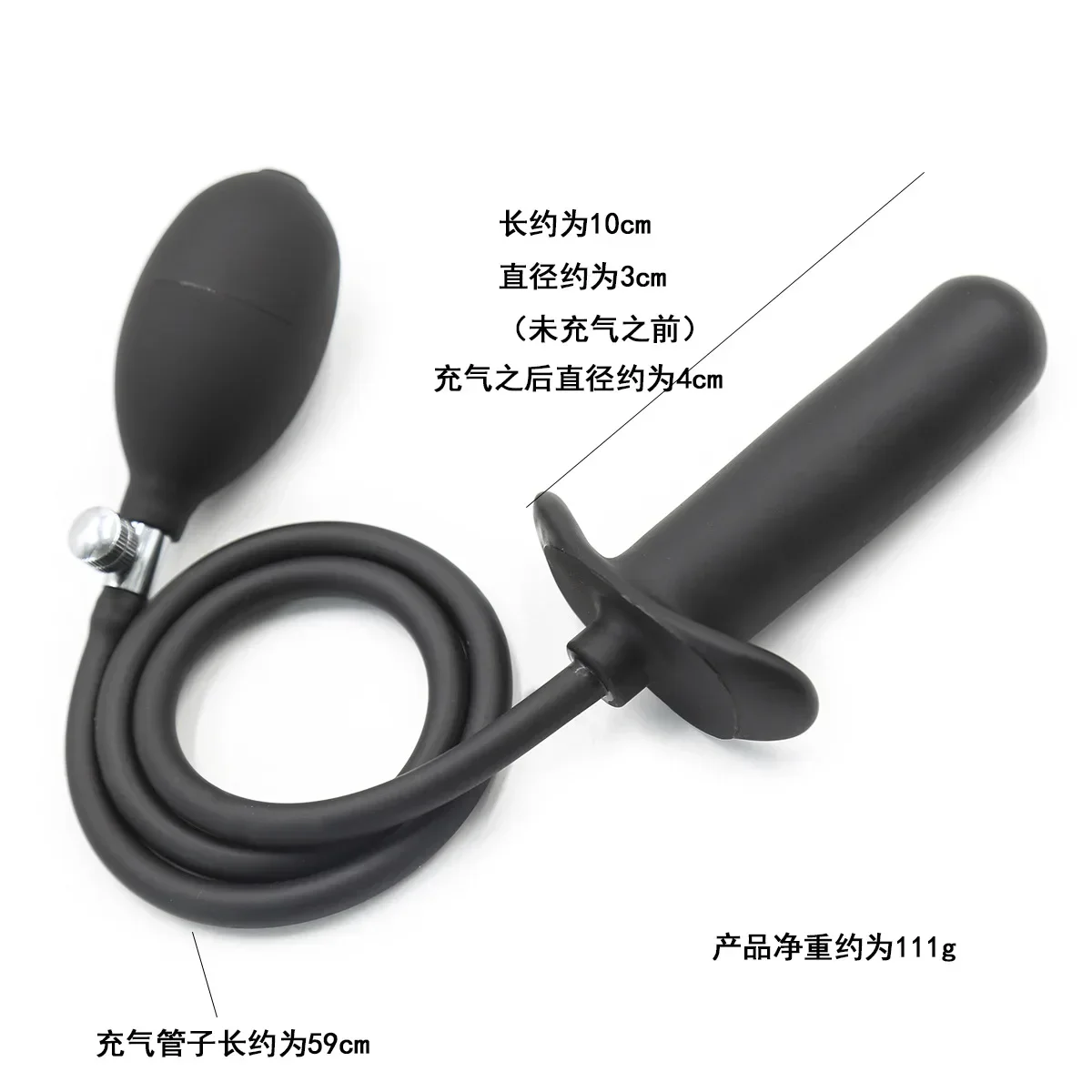 Plug anal gonflable pour femmes et hommes, extenseur anal, jouets sexuels pour couples, jeux sexuels, dilatateur vaginal, masseur de prostate, produits 7.0