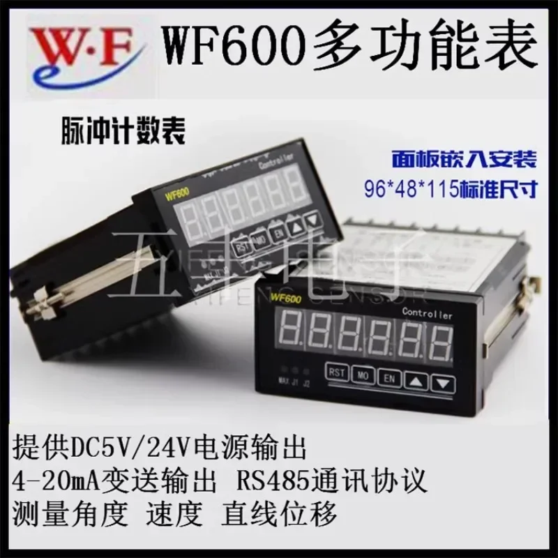 WF600 digital display displacement angle controller intelligent display form circle pulse detection table angle meter