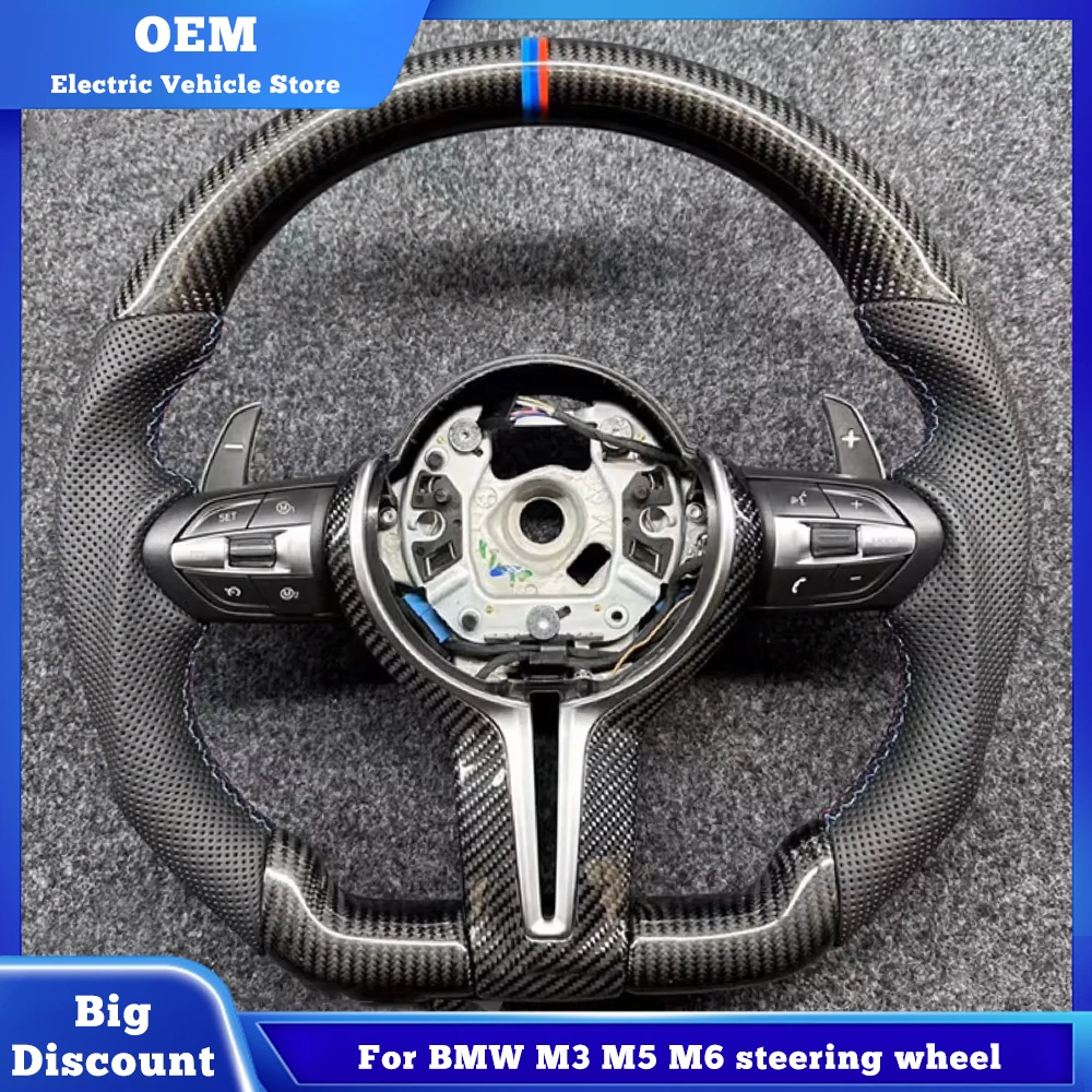 

Фиксированные стринги MP, модификация спортивного руля из углеродного волокна в сборе, шасси F, модель шасси E, обновление M3M5M6