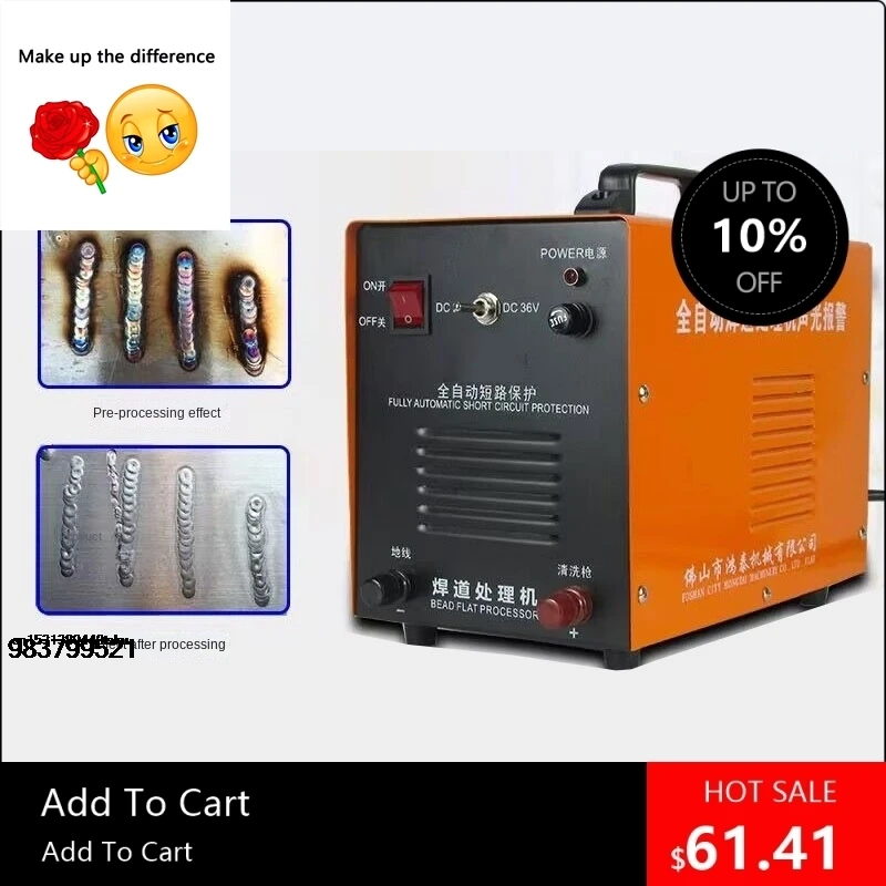 

Сварочный аппарат из нержавеющей стали 1104 с полностью медным сердечником для очистки черных точечных швов Macular Welding Spot Clean