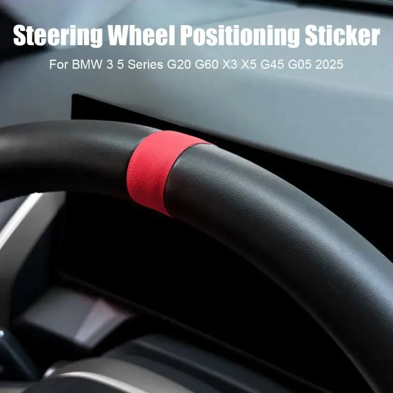 Car Steering Wheel Top Marker for BMW 3 5 Series G20 G60 X3 X5 G45 G05 2025 Center Line Red Marking Super Decoration Accessories