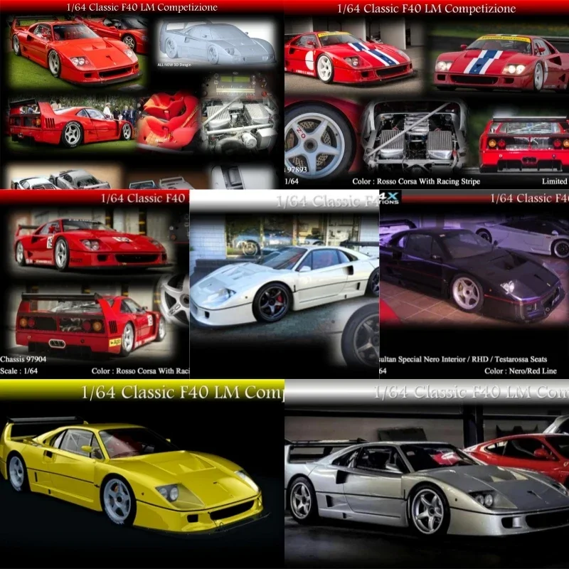 

M64X 1:64 Classic F40 LM Limited Resin Car Models