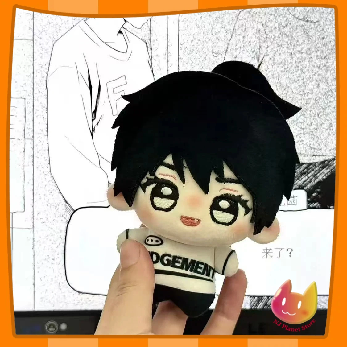 10cm Mini Doll Anime Game Paper House Wang Yi Han Cosplay Plush Doll Toy for Kids Stuffed Plushes Toy Christmas Gift Xmas