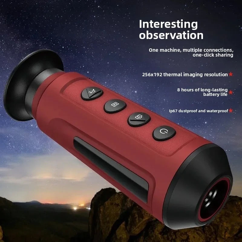 Infrared Thermal Imager, Outdoor Thermal Induction Thermal Imager