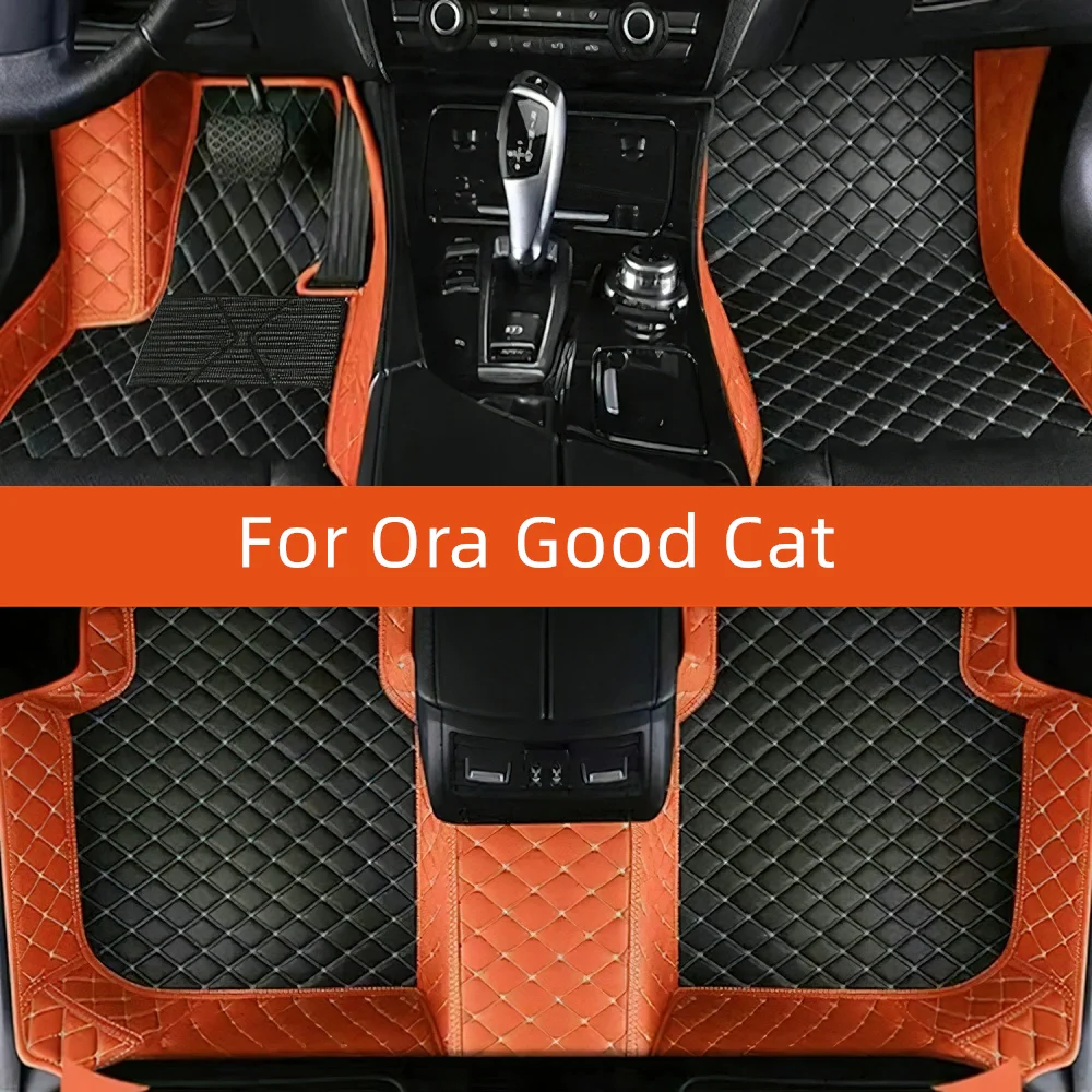 

Custom Leather Car Floor Mat For Ora Good Cat 2020 2021 2022 2023 2024 2025 2026 2027 Car Mat Interior Accessories
