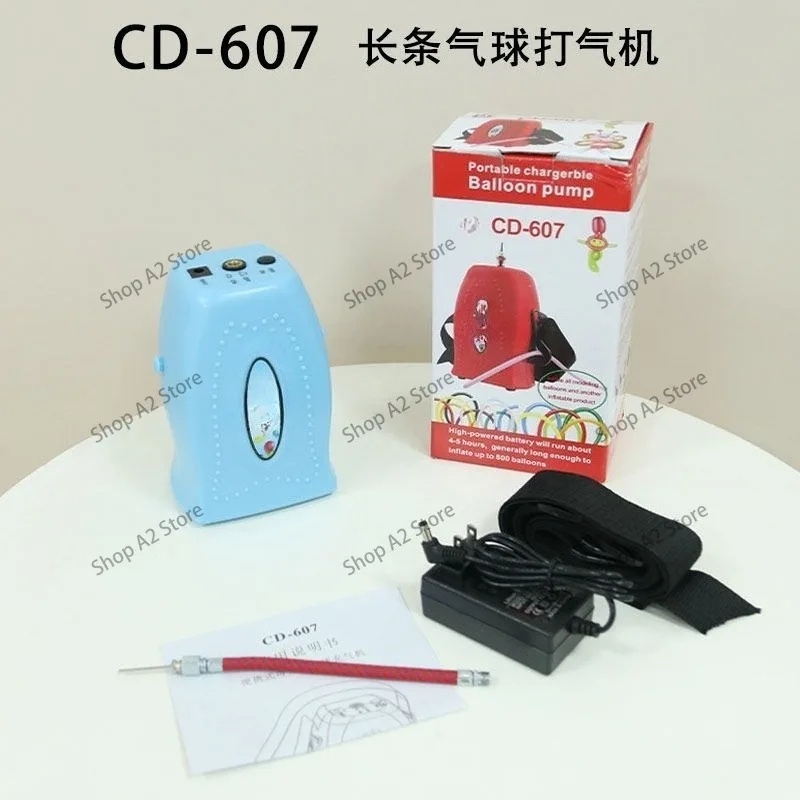 CD-607 Strip Inflator Portable Charging Magic Balloon Electric Inflator CD-606 Balloon Inflator
