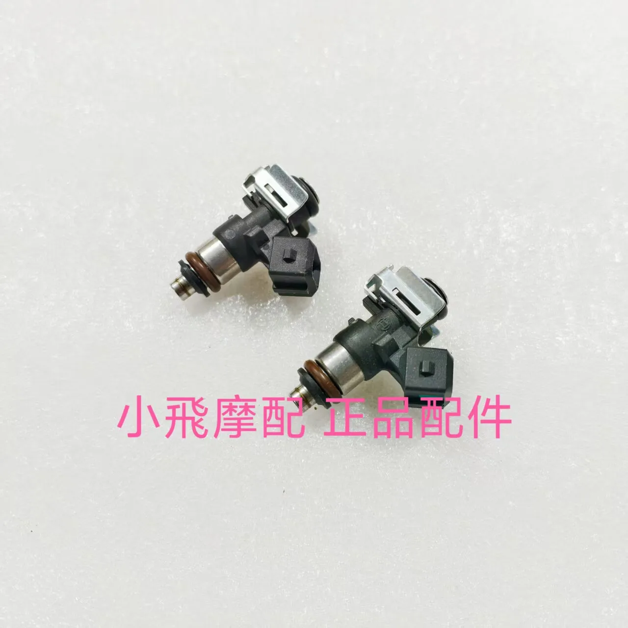 For Qjmotor Srk 550 Accessories Qj Motor Srk550 Fuel Injector Oil Outlet