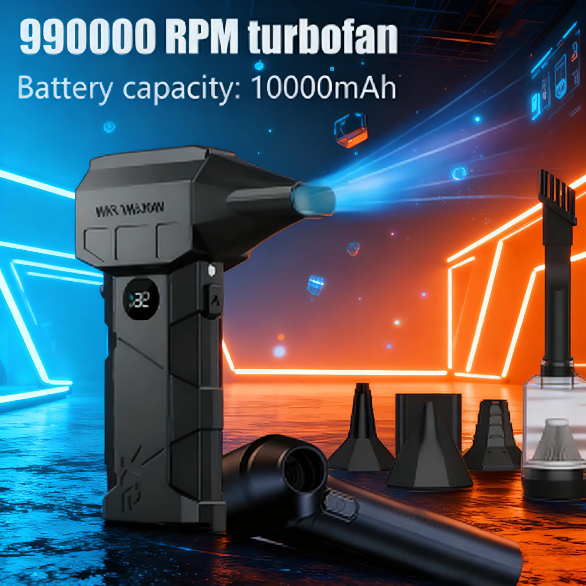 

Высокоскоростной турбонагнетатель 990000 об/мин — бесщеточный двигатель, перезаряжаемый через USB пылесос