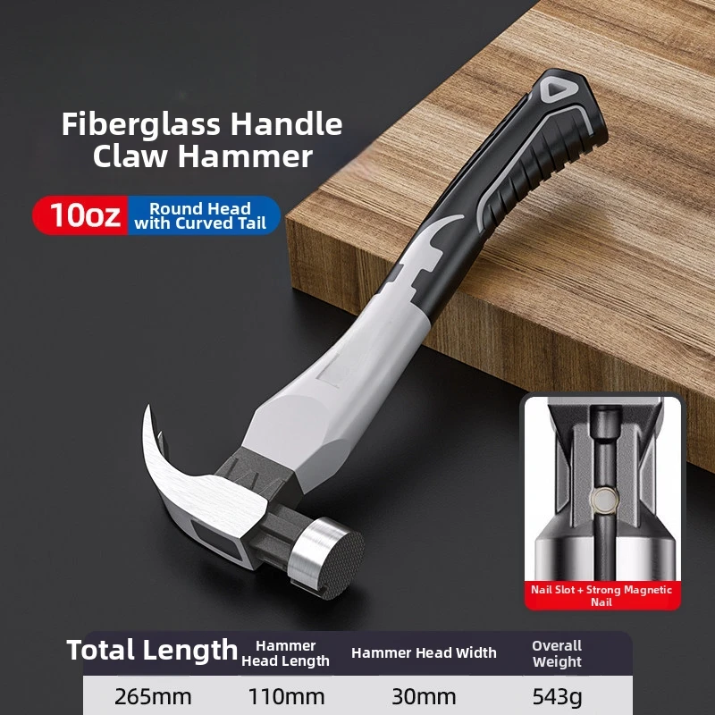 Black Magnetic Claw Hammer Vibration Absorbing Handle High Carbon Steel Head Strong Magnetic Nail Slot 15 Degree Angled Slot
