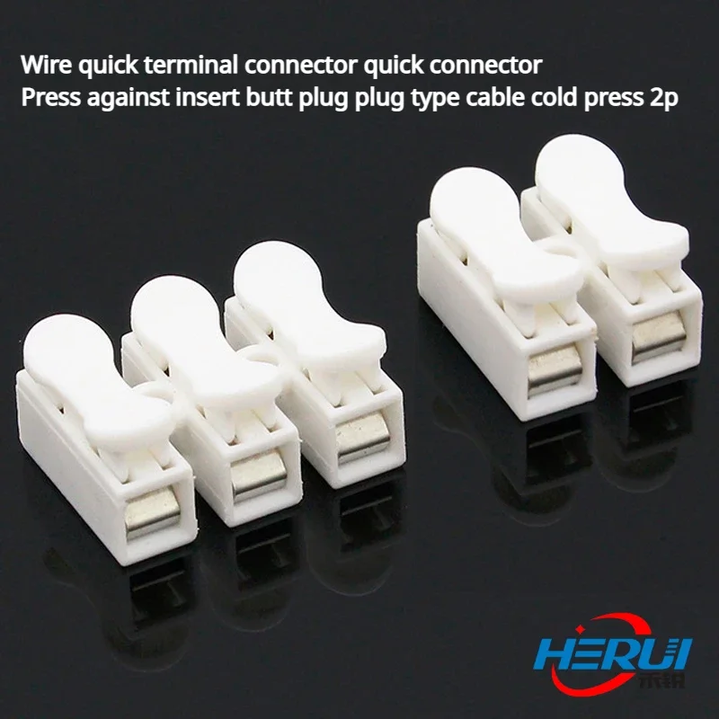 

Wire connectorElectric wire quick terminal connector quick connector butting press butting plug plug plug cold pressing 2p