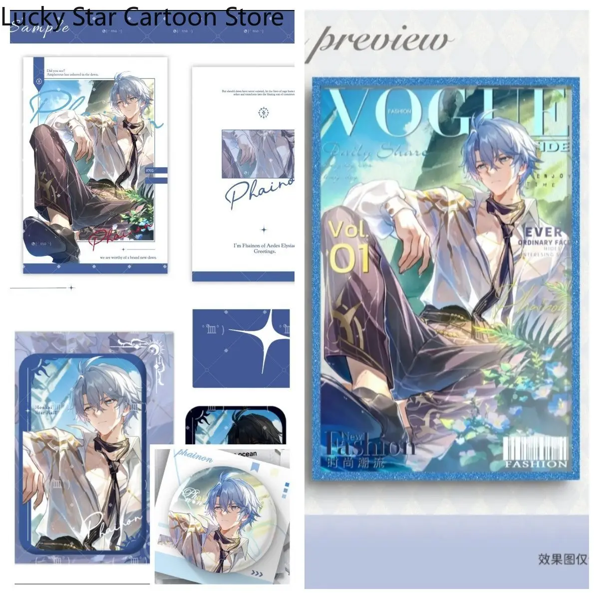 Cosplay Anime Peripheral Game Honkai：Star Rail Phainon Double Flash Badge Acrylic Colored Paper  Signature Card Decor Collection