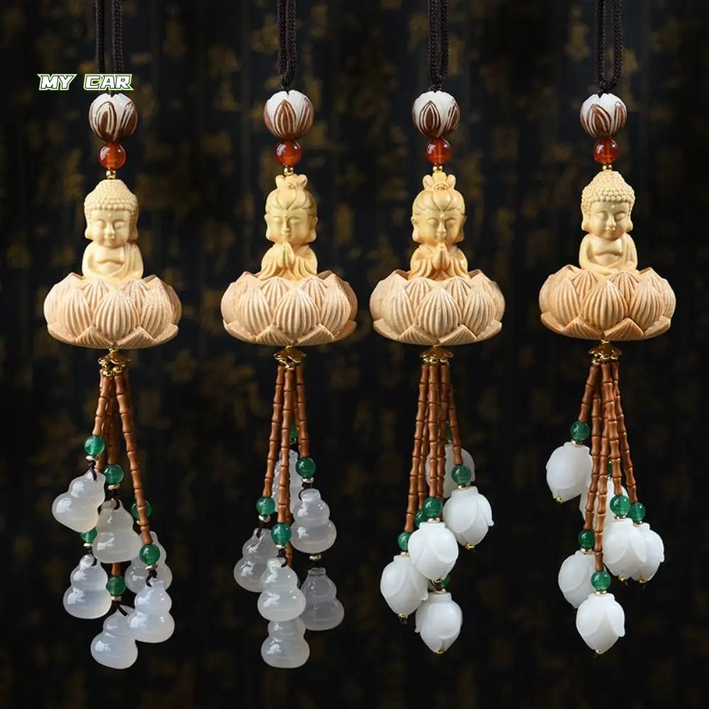 

Boxwood The Buddha Car Pendant Gourd Lotus Car Hanging Ornament High-end Bless Safety Rearview Mirror Pendant